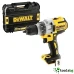 DEWALT DCD991NT SOLO - ПРОФЕСИОНАЛЕН АКУМУЛАТОРЕН БЕЗЧЕТКОВ ВИНТОВЕРТ DEWALT DCD991NT SOLO - ПРОФЕСИОНАЛЕН АКУМУЛАТОРЕН БЕЗЧЕТКОВ ВИНТОВЕРТ